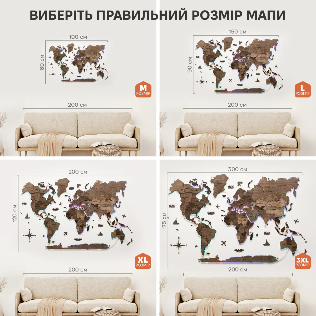 3D LED Wooden World Map 2.0 Dark Walnut