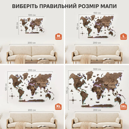 3D LED Wooden World Map 2.0 Dark Walnut